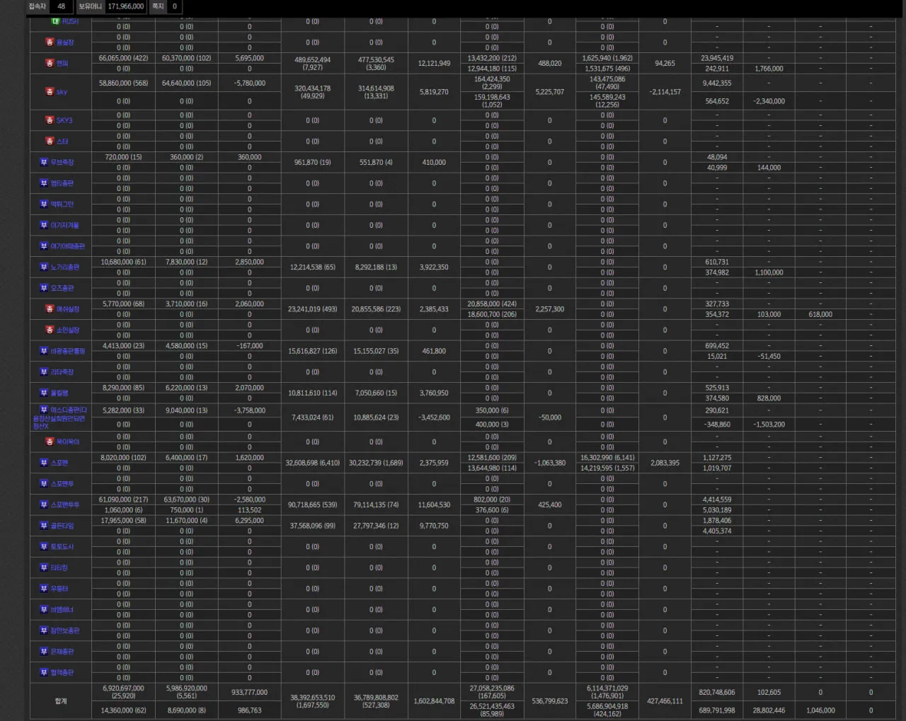 base64_chat_6ab21fdc12e73.webp
