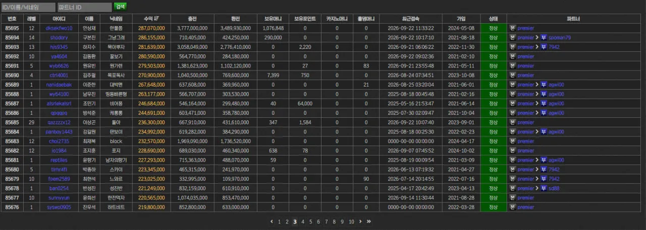 base64_chat_6ab21fdd4d572.webp